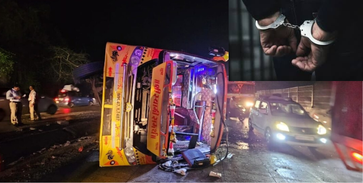 कर्नाळा खिंडीत अपघात! फरार चालकाला अटक