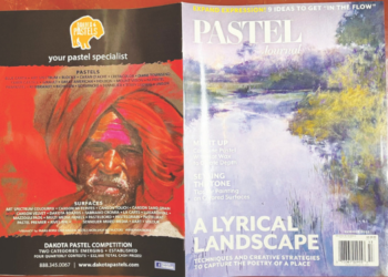 प्रतिष्ठित मासिकाच्या मुखपृष्ठावर बोरसेंची कलाकृती