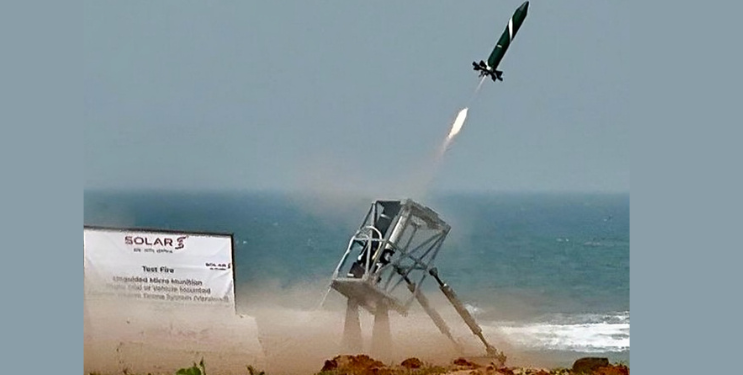 भारताच्या ताफ्यात ‘भार्गवास्त्र’