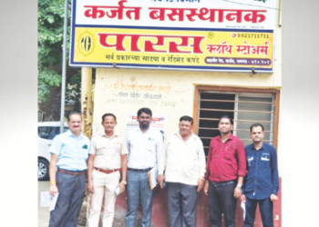 सर्वेक्षण समितीची कर्जत आगराला भेट