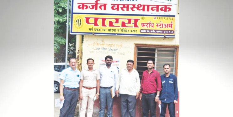 सर्वेक्षण समितीची कर्जत आगराला भेट