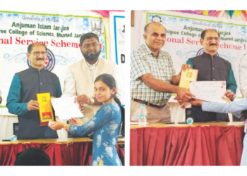 रस्ता सुरक्षा स्पर्धेत ‘एलएसपीएम’चे यश