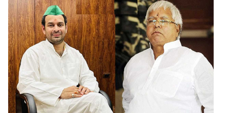 तेजप्रताप यादव यांची पक्षातून हकालपट्टी