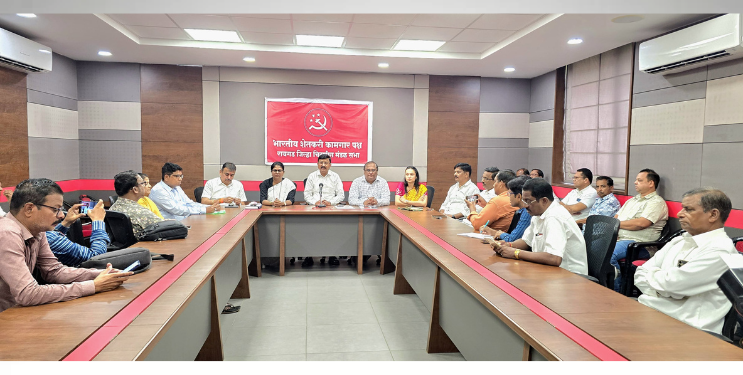 शेकापचा पदाधिकारी मेळावा रद्द; राष्ट्रहितासाठी सरकारला आणि तिन्ही दलाला पाठिंबा राहणार