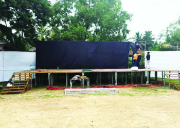 शेकाप पदाधिकारी निवड मेळाव्याची तयारी अंतिम टप्प्यात