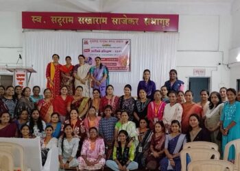 महिलांसाठी मोफत आरीवर्क प्रशिक्षण शिबीर