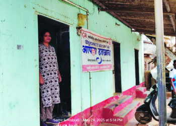 आपला दवाखाना वैद्यकीय अधिकाऱ्याच्या प्रतीक्षेत