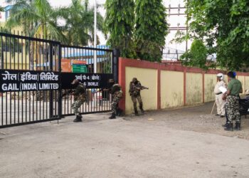 गेल इंडियामध्ये मॉकड्रिल