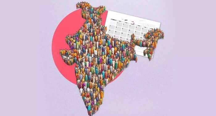 तब्बल सोळा वर्षांनी देशात होणार जनगणना