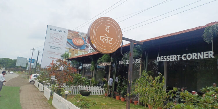 मालकाने दि प्लेट हॉटेल ग्राहकांसाठी केले बंद