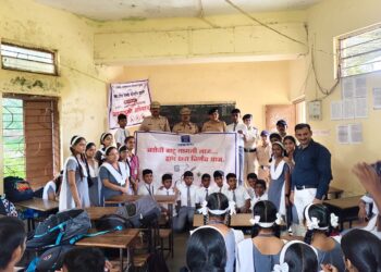 पोलिसांची अंमली पदार्थाविरोधात जनजागृती