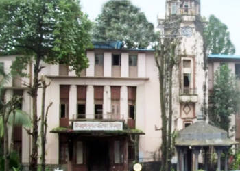 चिपळूण नगरपालिका धोकादायक