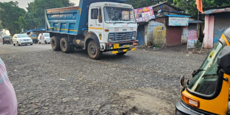 मोहोपाडा प्रवेशद्वारावरचा जीवघेणा उतार