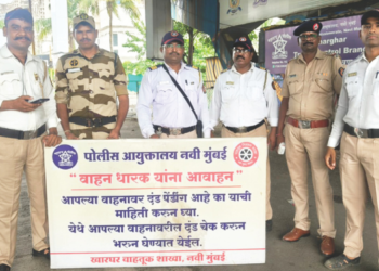 खारघर वाहतूक पोलीस शाखेचा अनोखा उपक्रम