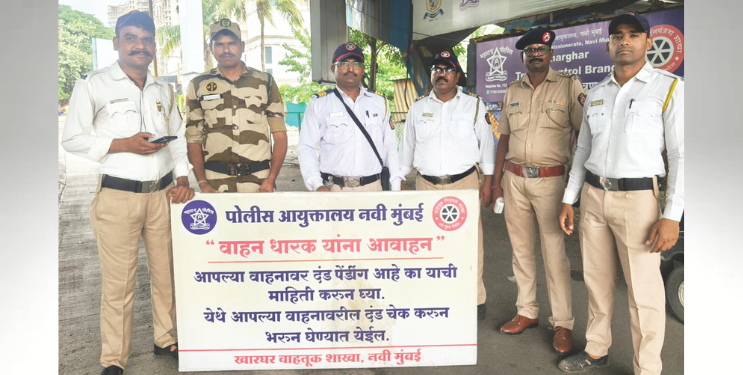 खारघर वाहतूक पोलीस शाखेचा अनोखा उपक्रम