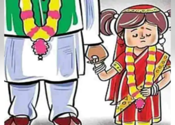 धक्कादायक! अल्पवयीन मुलीचे एकाच दिवशी दोन विवाह