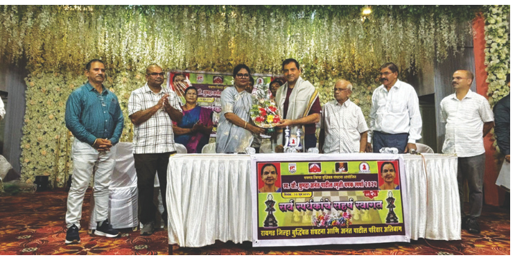 सुभद्रा अनंत पाटील चषक स्पर्धा