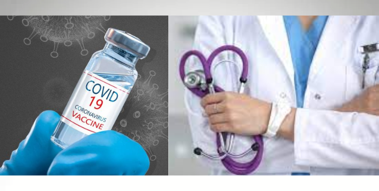 कोरोनाला रोखण्यासाठी आरोग्य यंत्रणा सज्ज