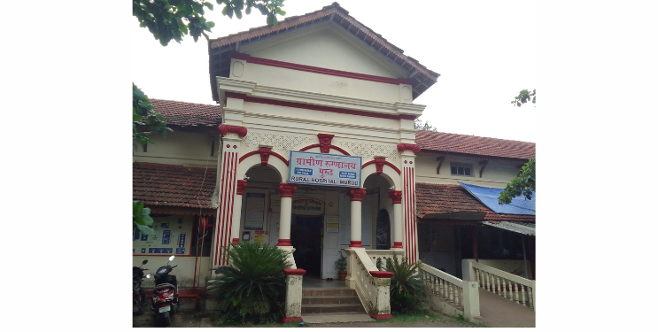 मुरुड ग्रामीण रुग्णालयाची दुरवस्था