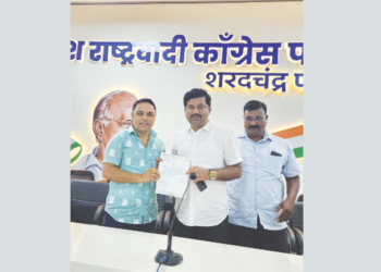 वीरेंद्र जाधव राष्ट्रवादी युवकचे प्रदेश सरचिटणीस