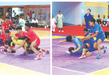 राज्य अजिंक्यपद निवड चाचणी कबड्डी स्पर्धा