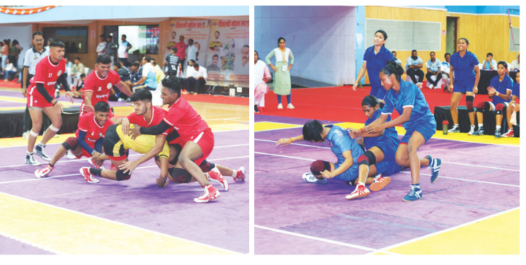 राज्य अजिंक्यपद निवड चाचणी कबड्डी स्पर्धा