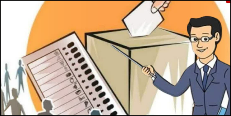 शिक्षकांना निवडणुकीचे काम?