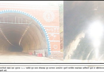 भुयारी मार्गांमध्ये वीजपुरवठा सुरू