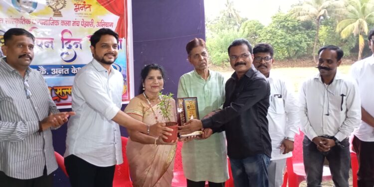 अनंत सांस्कृतिक कलामंच्याचा वर्धापनदिन