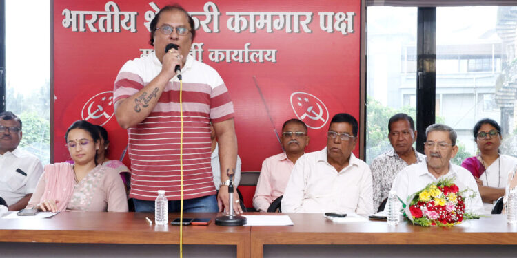 शेकापच्या मेळाव्यात हजारोंच्या संख्येने सहभागी व्हा: ॲड. गौतम पाटील