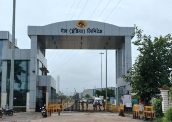 गेल कंपनीतील सुरक्षेचा प्रश्न ऐरणीवर