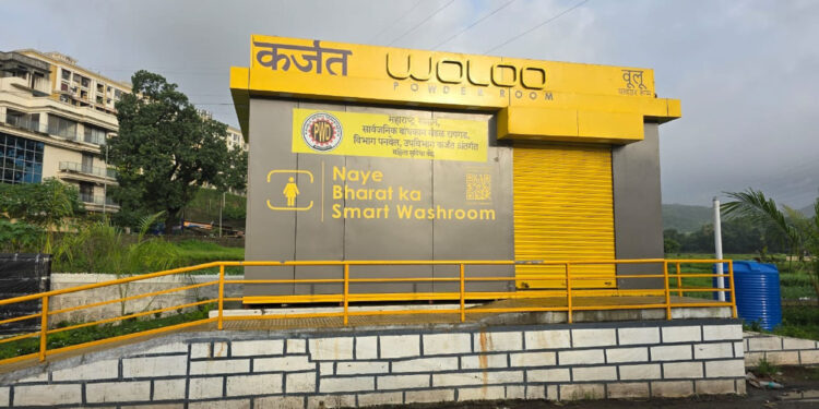 महिला सुविधा केंद्र उद्घाटनाच्या प्रतीक्षेत