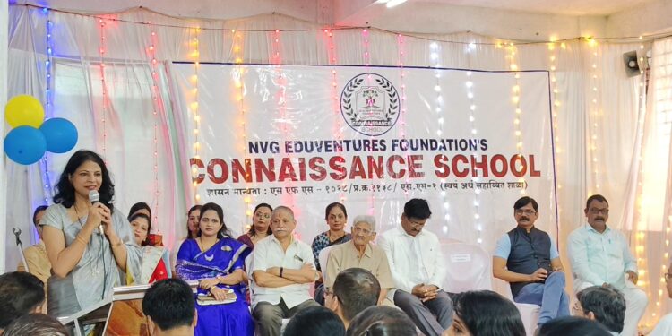 सीबीएससी कनिष्ठ महाविद्यालयाची सुरूवात