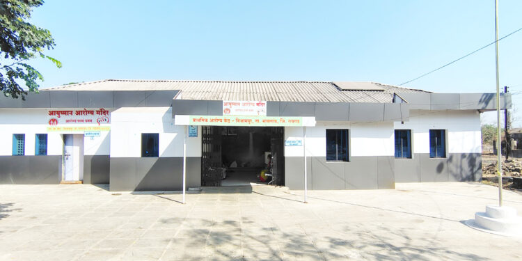 निजामपूर आरोग्य केंद्राचा ‘कायाकल्प’