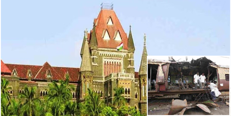 मुंबई साखळी बॉम्बस्फोट प्रकरणातील दोषींची निर्दोष मुक्तता