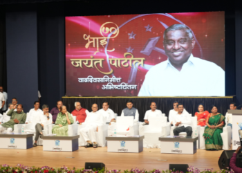 पवारांमुळेच महाराष्ट्रात बदल होईल – जयंत पाटील