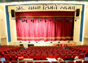 पीएनपी नाट्यगृह नाट्य रसिकांसाठी पुन्हा सज्ज