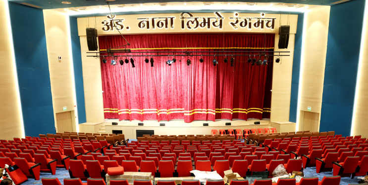 पीएनपी नाट्यगृह नाट्य रसिकांसाठी पुन्हा सज्ज