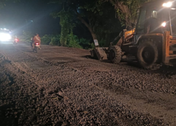 कृषीवलच्या दणक्याने स्लॅग रातोरात उचलली