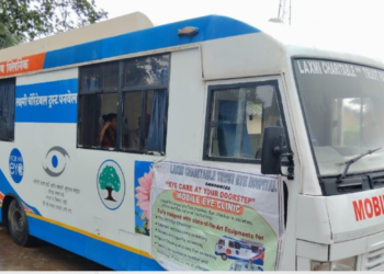 डोळ्यांचा फिरता दवाखाना ग्रामीण सेवेसाठी सज्ज