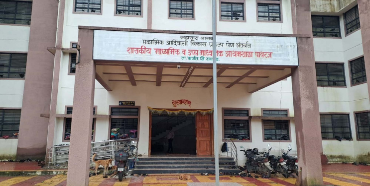 मारहाण करणाऱ्या मुख्याध्यापकांची पाठराखण?