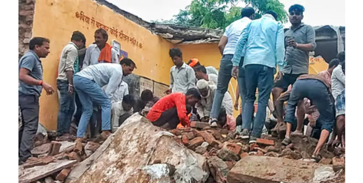 मोठी दुर्घटना! शाळेचे छत कोसळून चार विद्यार्थ्यांचा मृत्यू