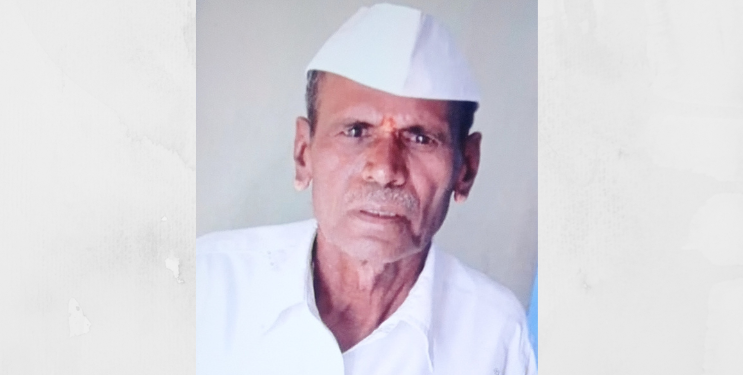 किसन ढोकरे यांचे निधन