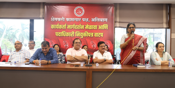 स्मार्ट मीटर बंद करा : ॲड. मानसी म्हात्रे