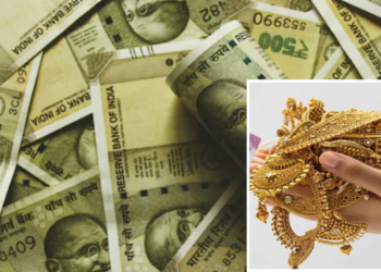 गुप्तधनाच्या आमिषाने लाखोंची फसवणूक