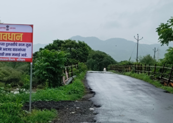 जिल्ह्यात आठ धोकादायक पुलांवरून अवजड वाहतुकीवर बंदी