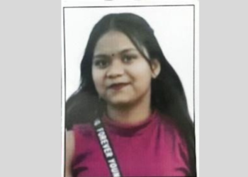 15 वर्षीय मुलीचे अपहरण