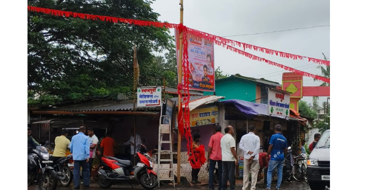 खारेपाट विभाग लाल बावटेमय