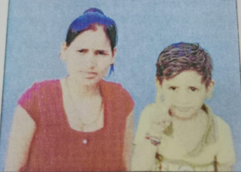 कामोठे येथून माय-लेक बेपत्ता