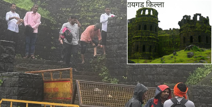 किल्ले रायगडावरील पायरी मार्ग राहणार बंद